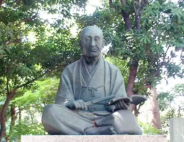 Chikamatsu Monzaemon