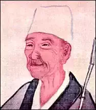 Matsuo Bashō