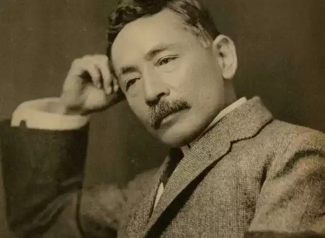 Natsume Soseki